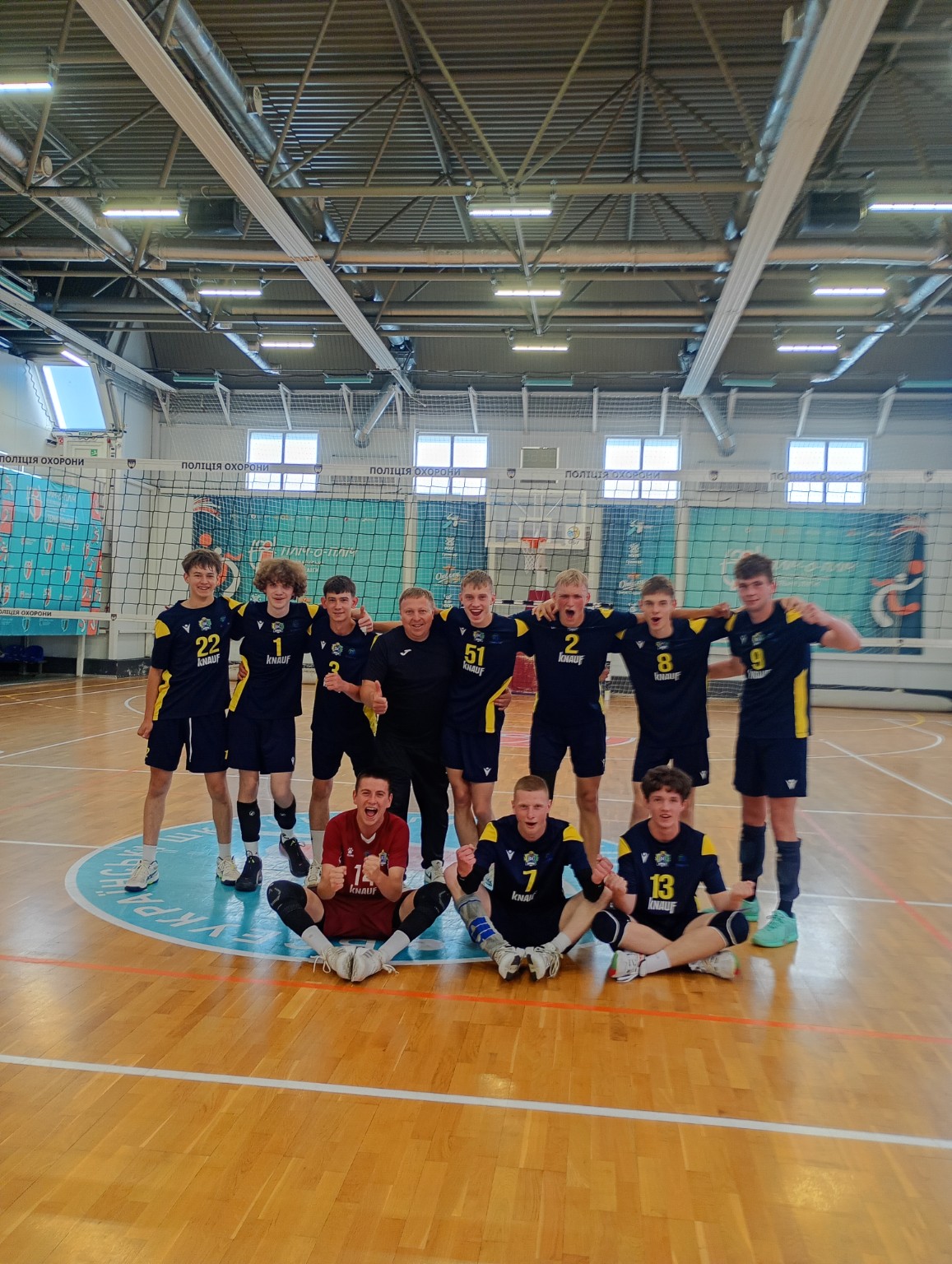 Гравці ВК ОЛІМП-БАТФК під час турніру
